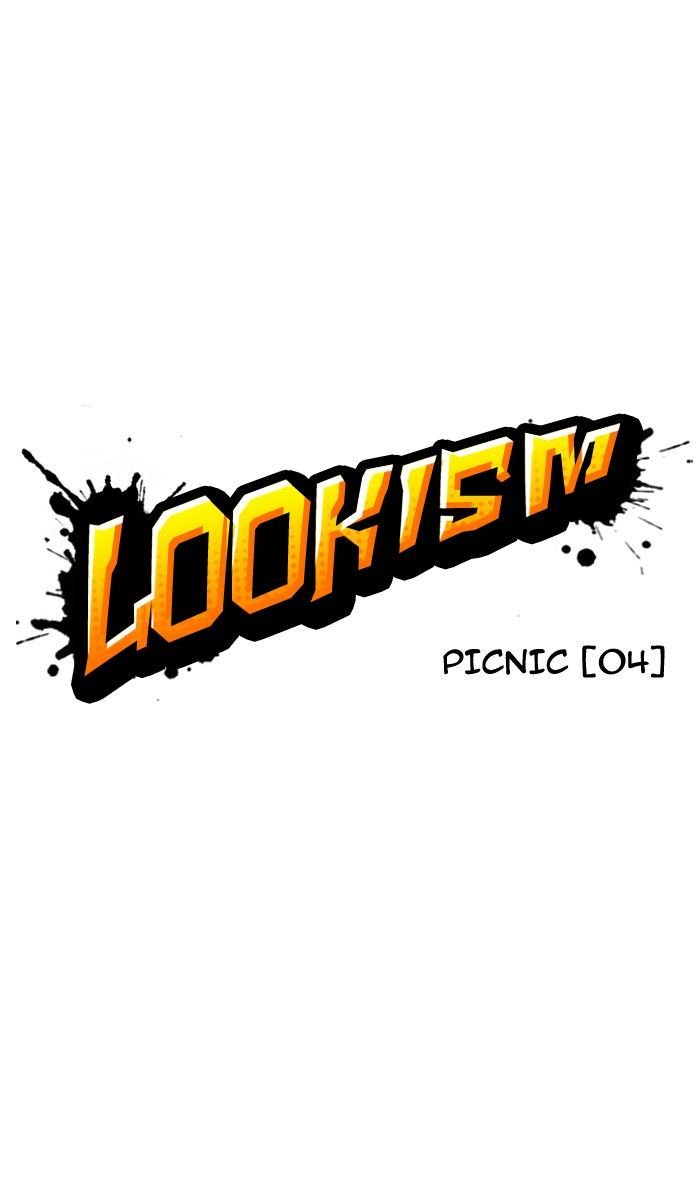 Lookism - Manhwa chapter 142 - page 9