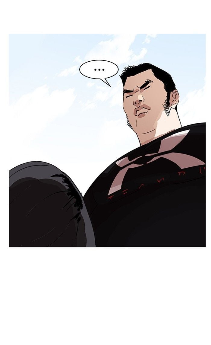 Lookism - Manhwa chapter 142 - page 95