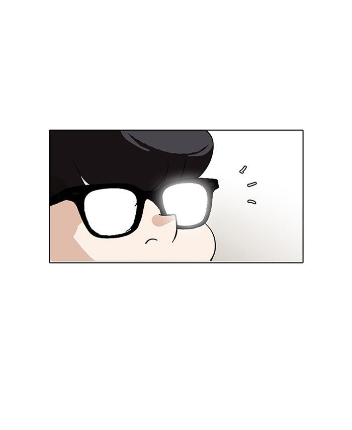 Lookism - Manhwa chapter 141 - page 1
