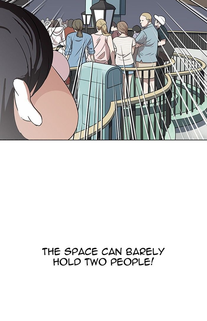 Lookism - Manhwa chapter 141 - page 111