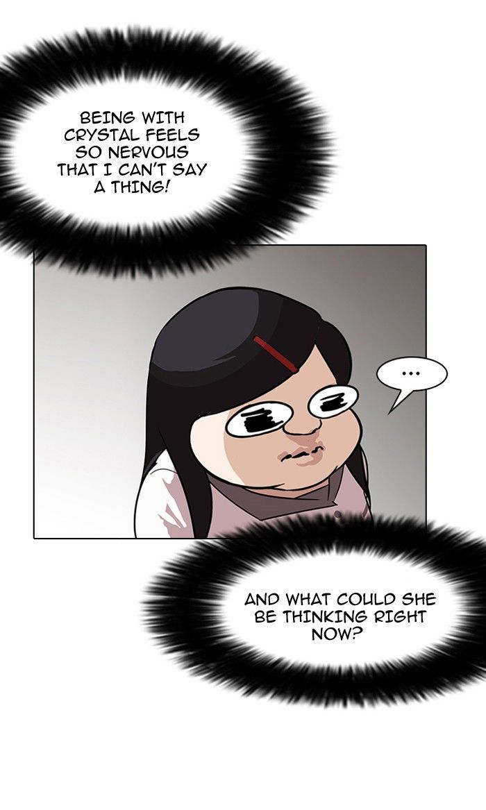 Lookism - Manhwa chapter 141 - page 112