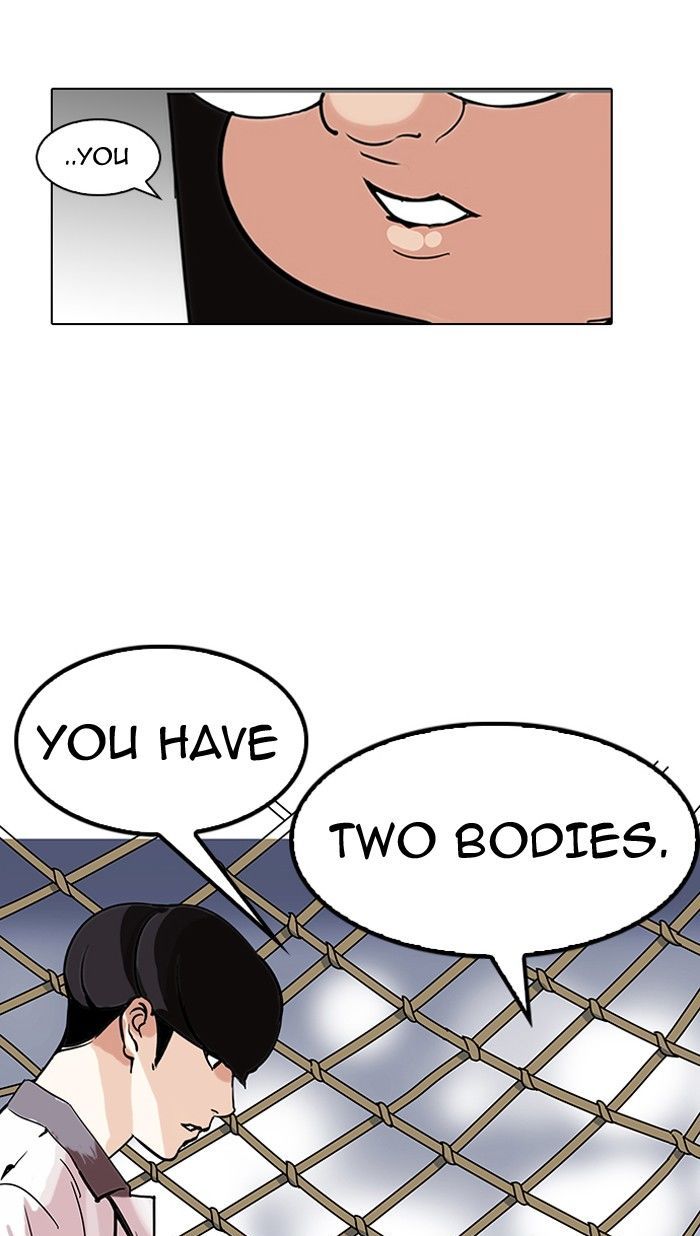 Lookism - Manhwa chapter 141 - page 122