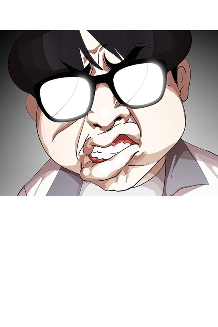 Lookism - Manhwa chapter 141 - page 14
