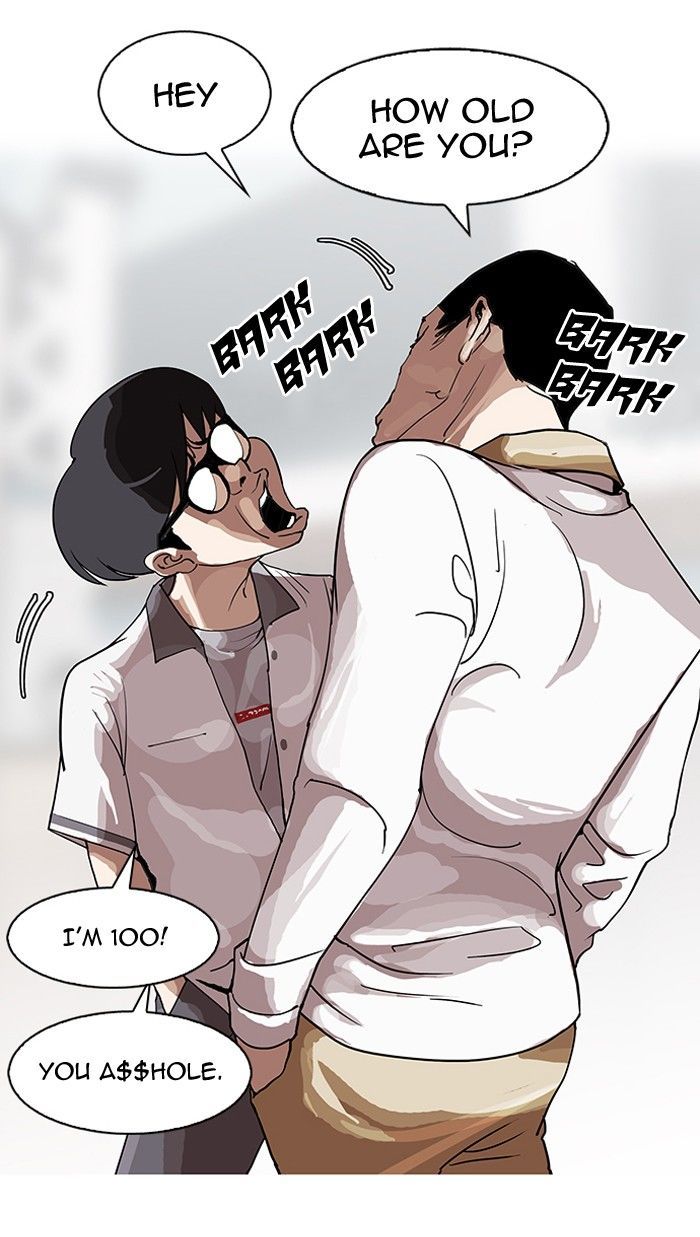 Lookism - Manhwa chapter 141 - page 16