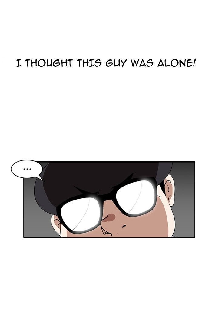 Lookism - Manhwa chapter 141 - page 22