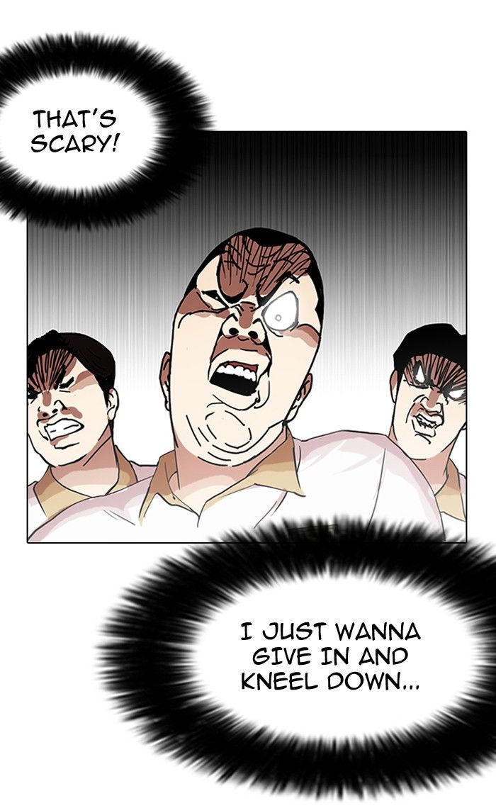 Lookism - Manhwa chapter 141 - page 25