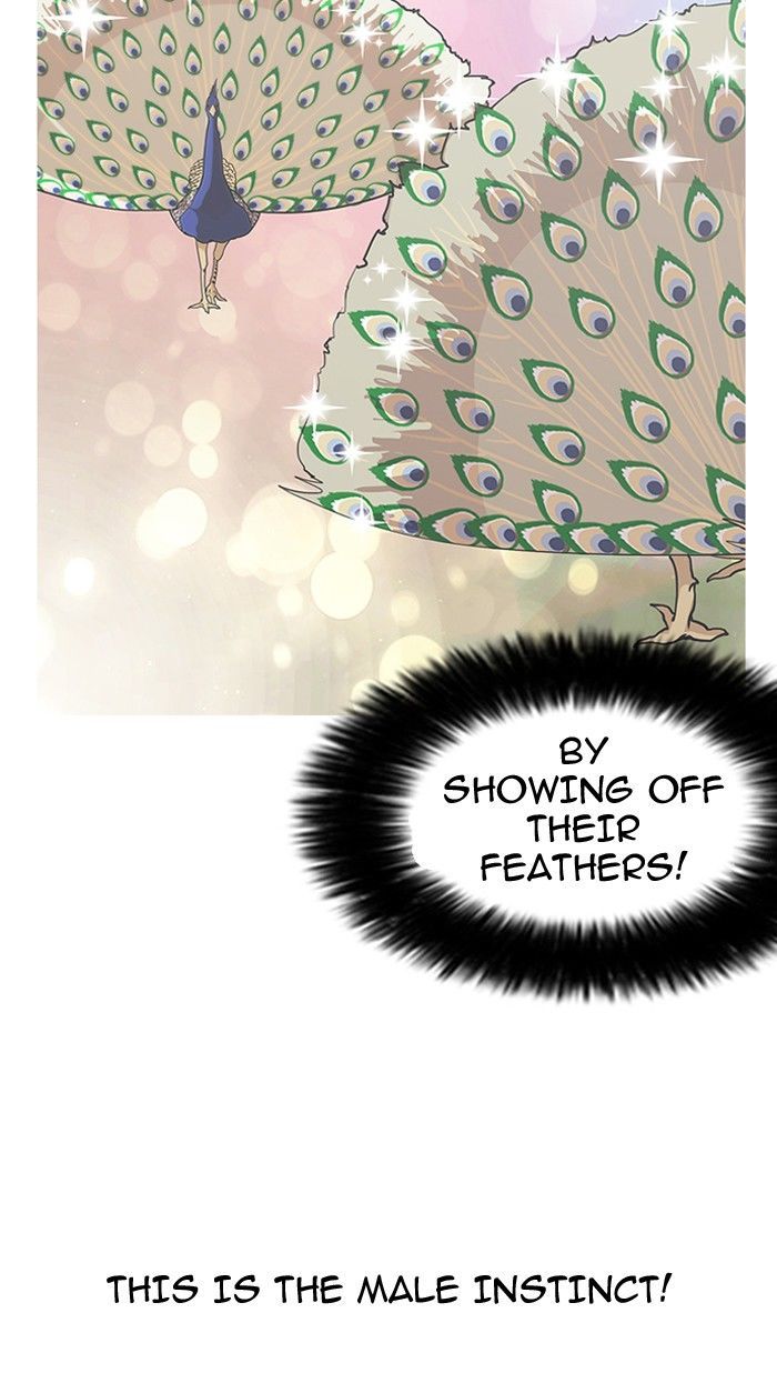 Lookism - Manhwa chapter 141 - page 30