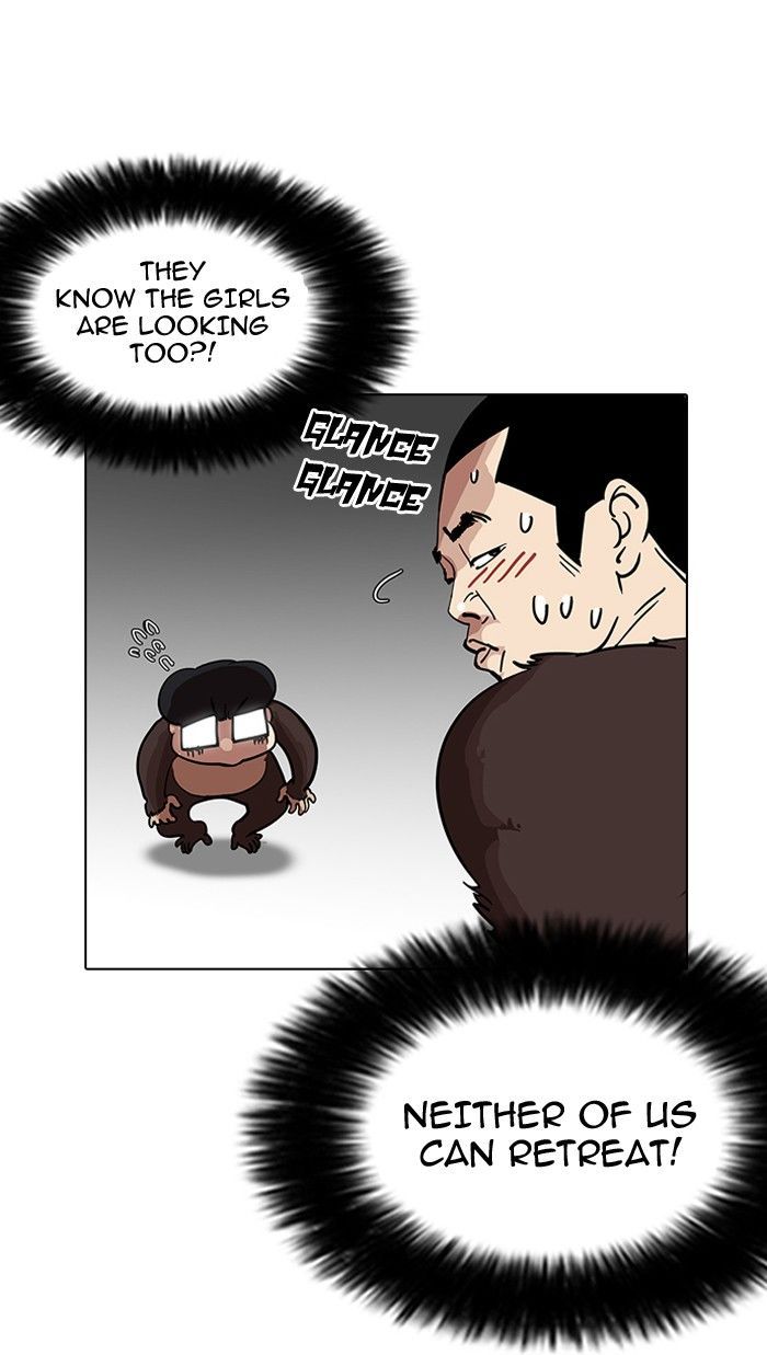 Lookism - Manhwa chapter 141 - page 35