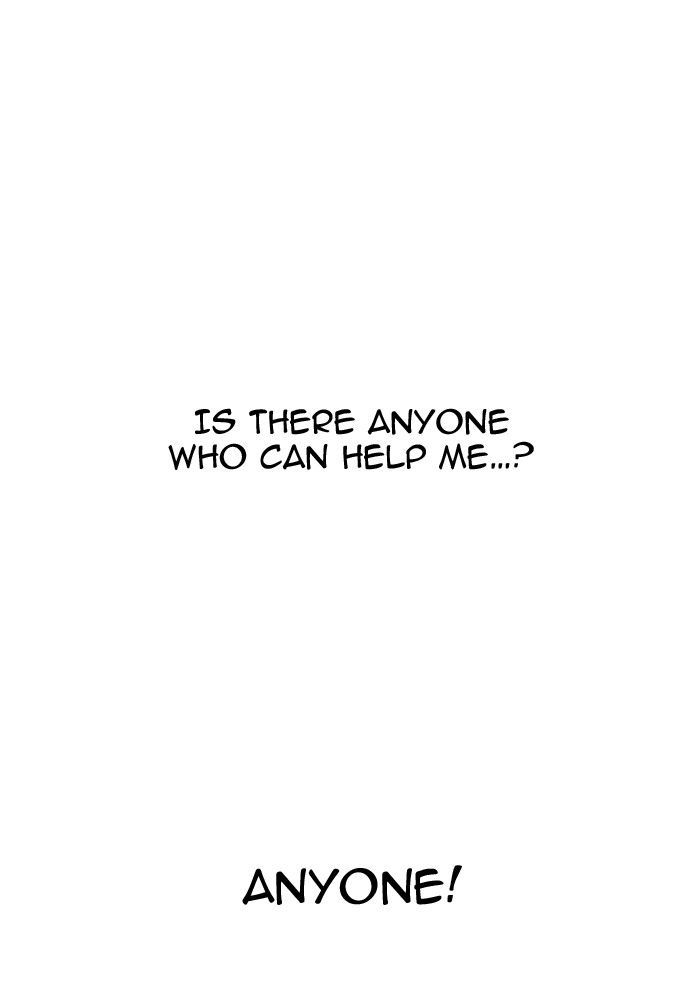 Lookism - Manhwa chapter 141 - page 37