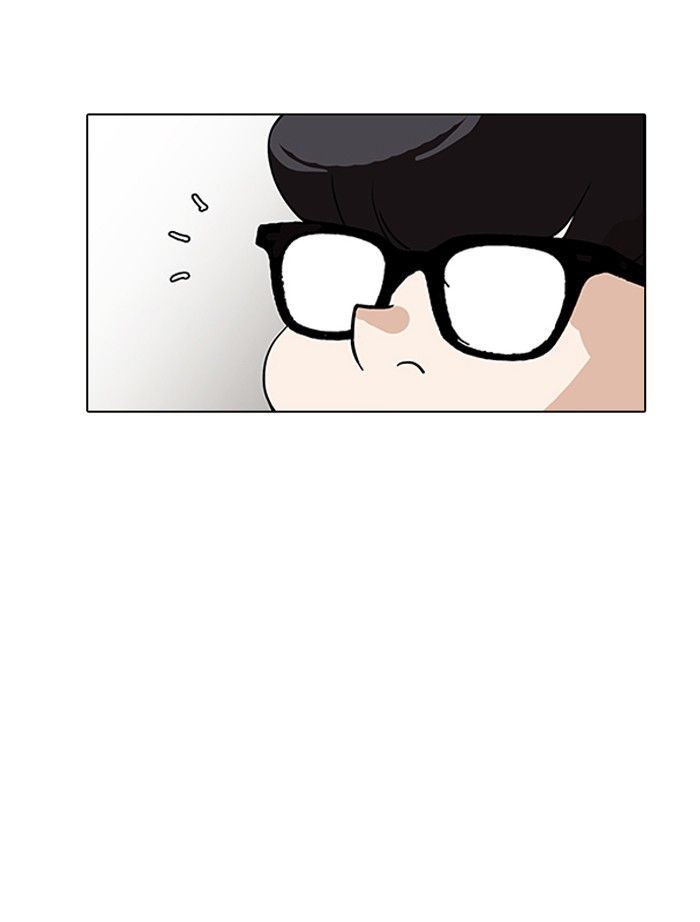 Lookism - Manhwa chapter 141 - page 38