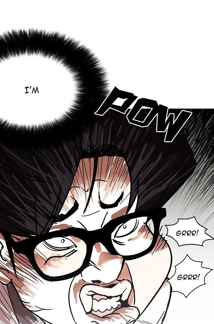 Lookism - Manhwa chapter 141 - page 4