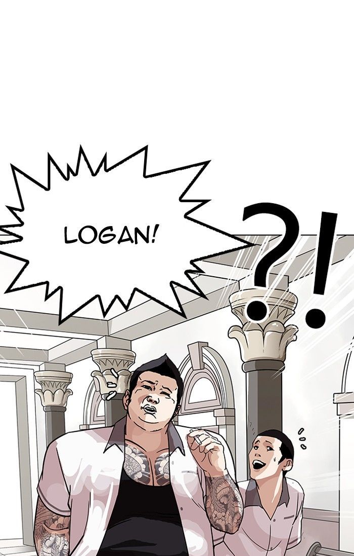 Lookism - Manhwa chapter 141 - page 40