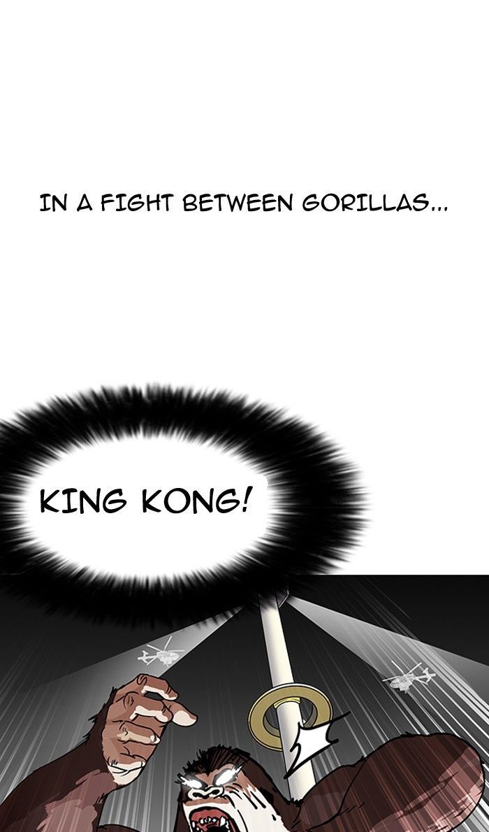 Lookism - Manhwa chapter 141 - page 43