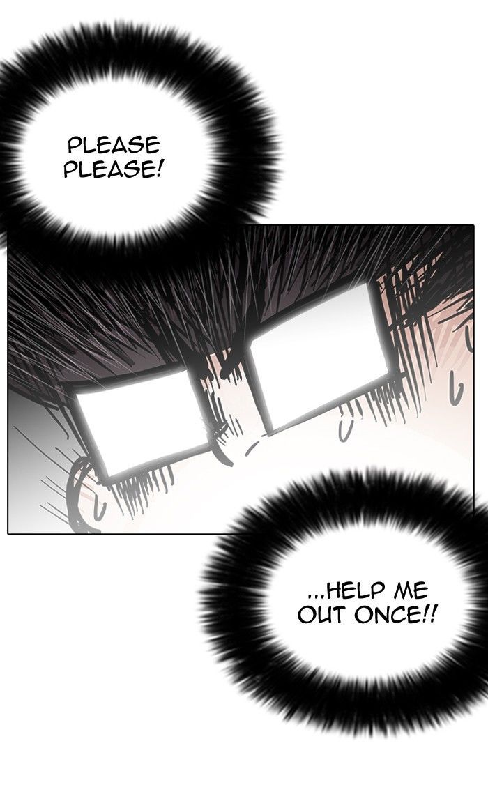 Lookism - Manhwa chapter 141 - page 47