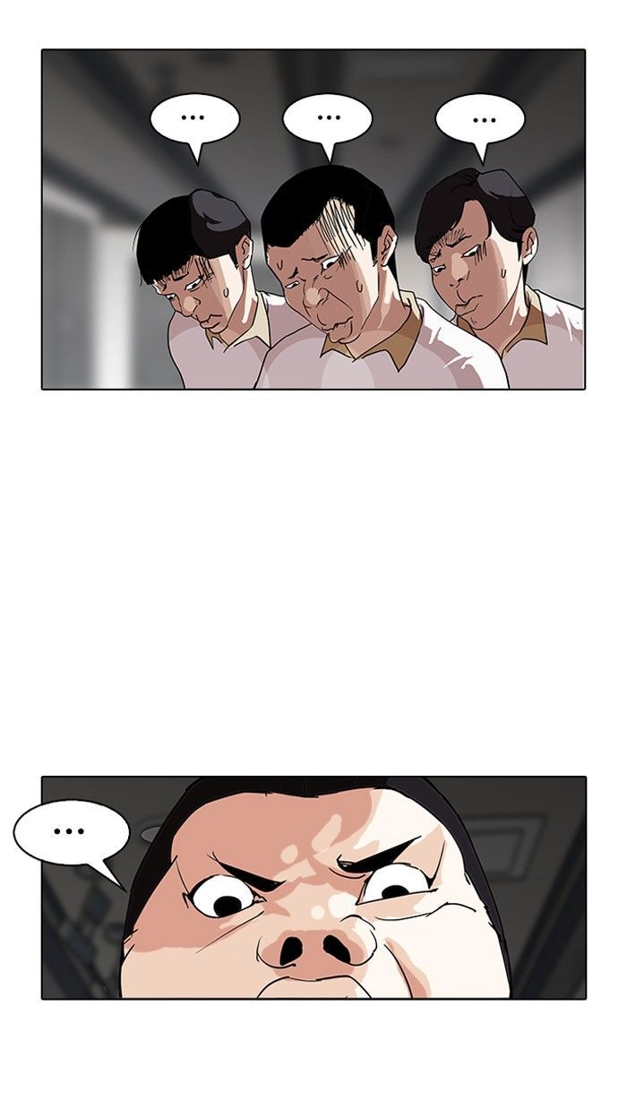 Lookism - Manhwa chapter 141 - page 54