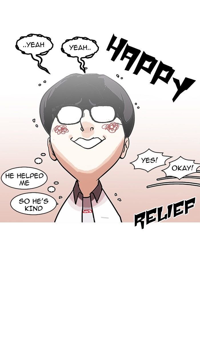 Lookism - Manhwa chapter 141 - page 59