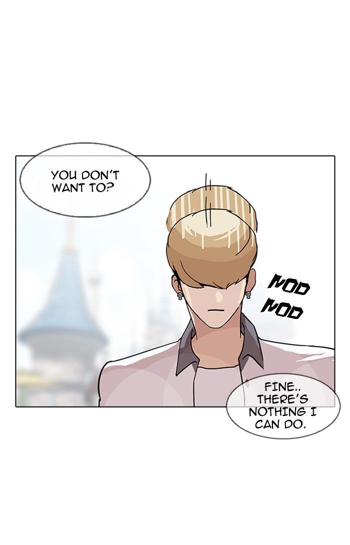 Lookism - Manhwa chapter 141 - page 65