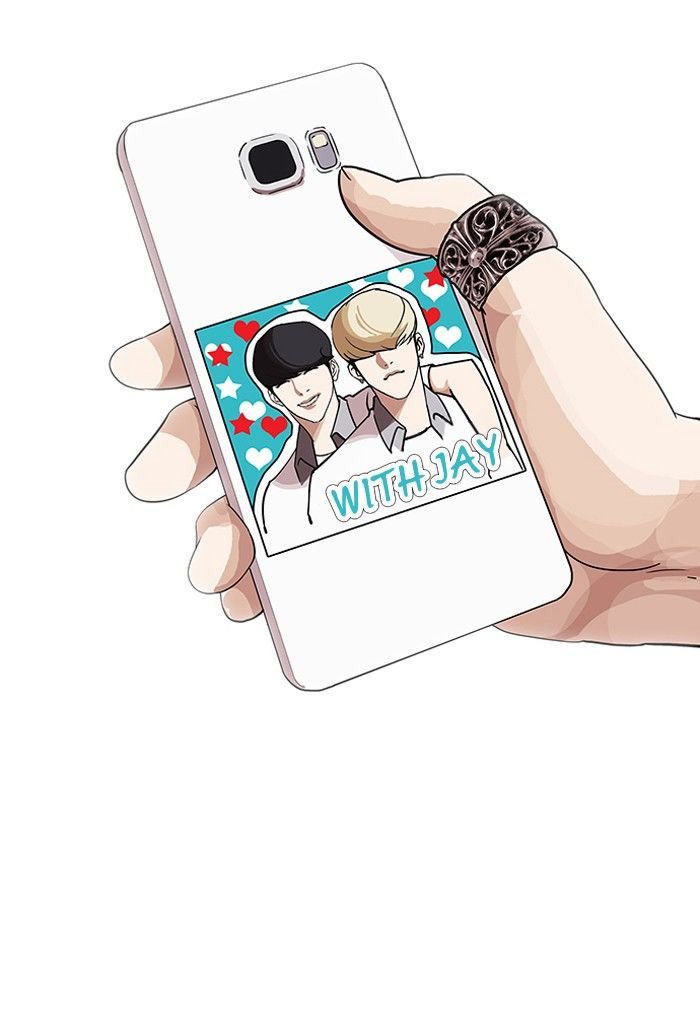 Lookism - Manhwa chapter 141 - page 68