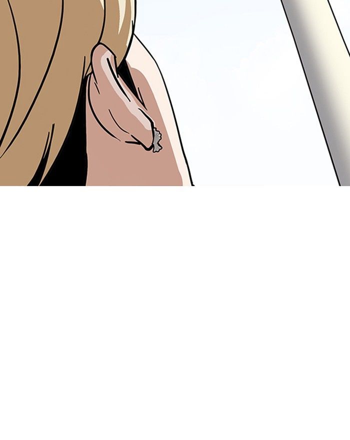 Lookism - Manhwa chapter 141 - page 73