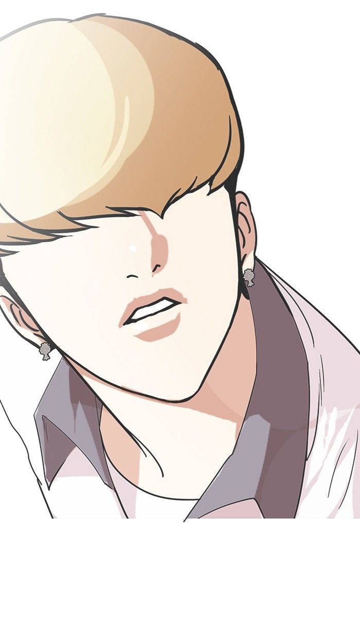 Lookism - Manhwa chapter 141 - page 74