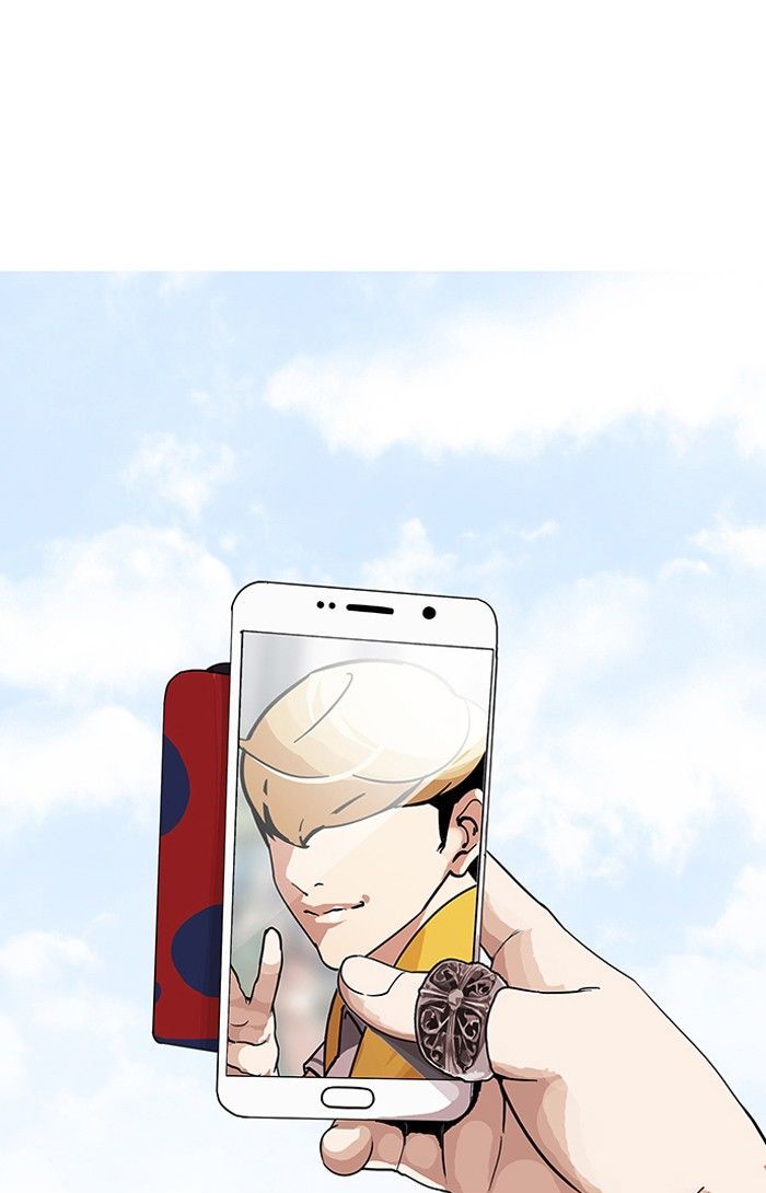 Lookism - Manhwa chapter 141 - page 81