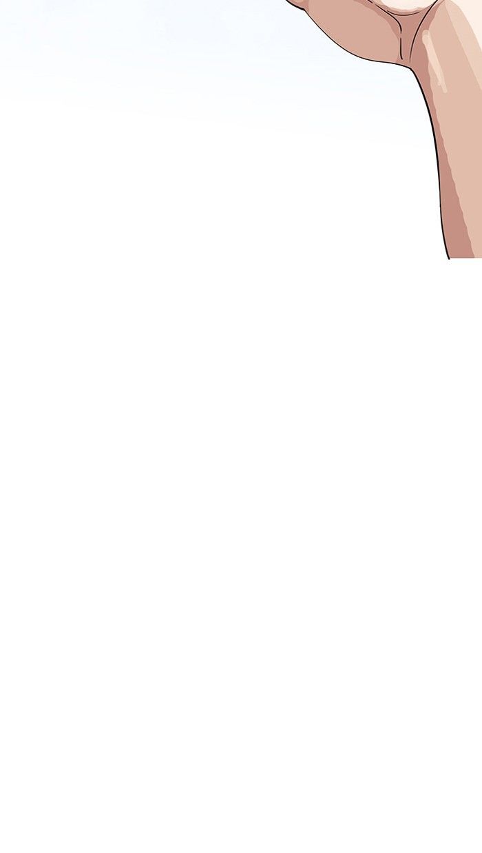 Lookism - Manhwa chapter 141 - page 82