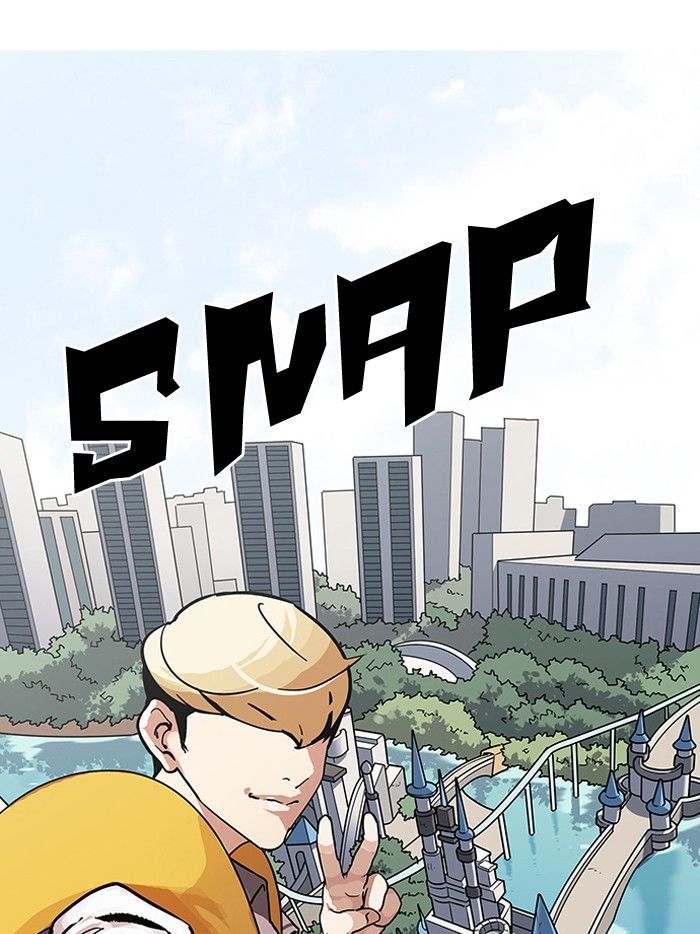 Lookism - Manhwa chapter 141 - page 83