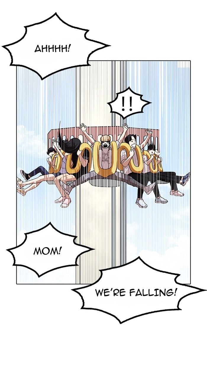 Lookism - Manhwa chapter 141 - page 88