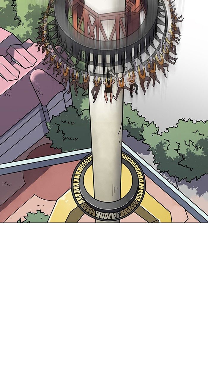 Lookism - Manhwa chapter 141 - page 91