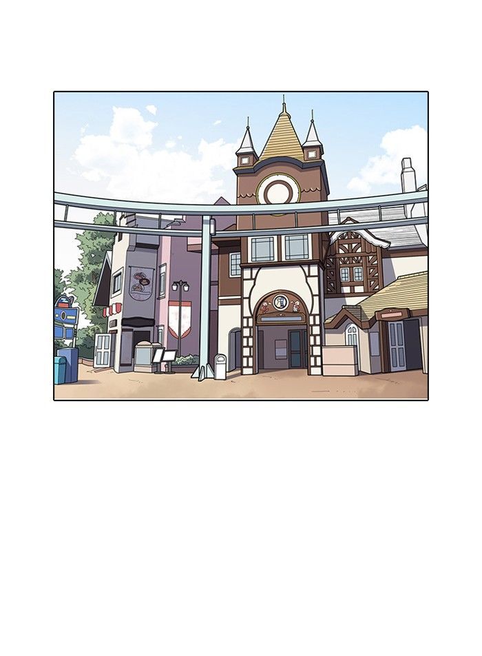 Lookism - Manhwa chapter 141 - page 92