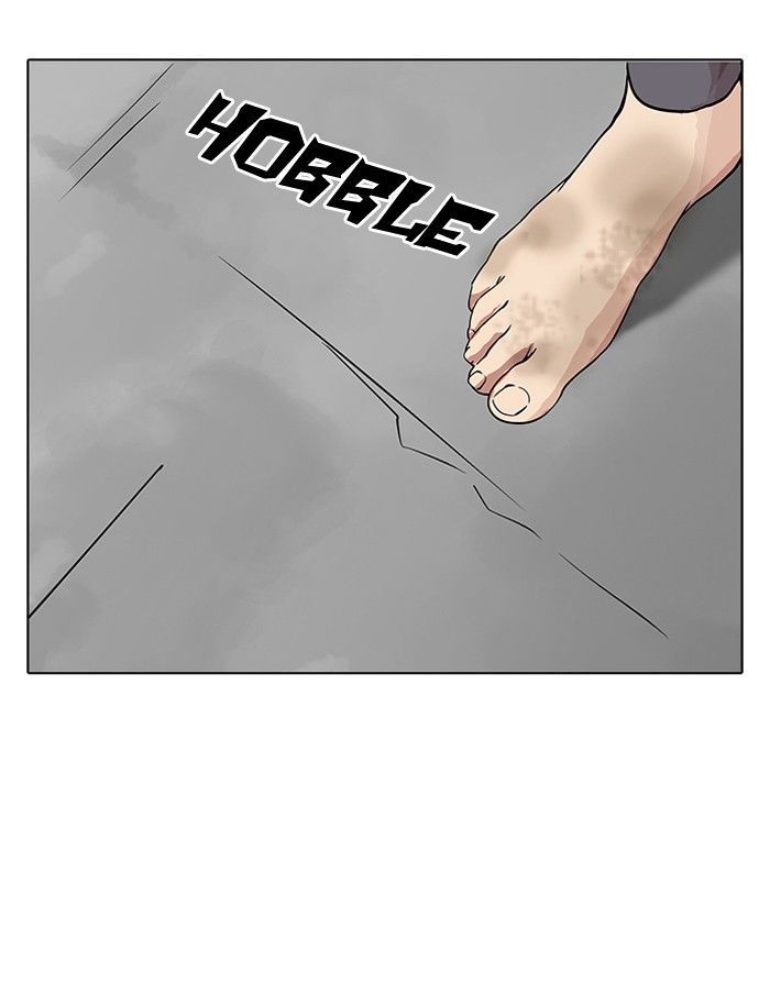 Lookism - Manhwa chapter 141 - page 93