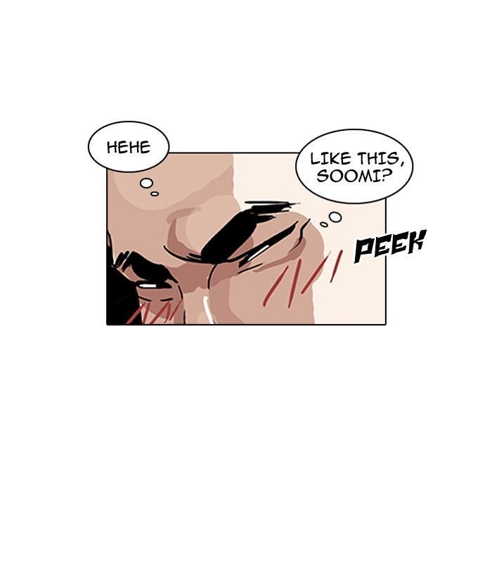 Lookism - Manhwa chapter 140 - page 19