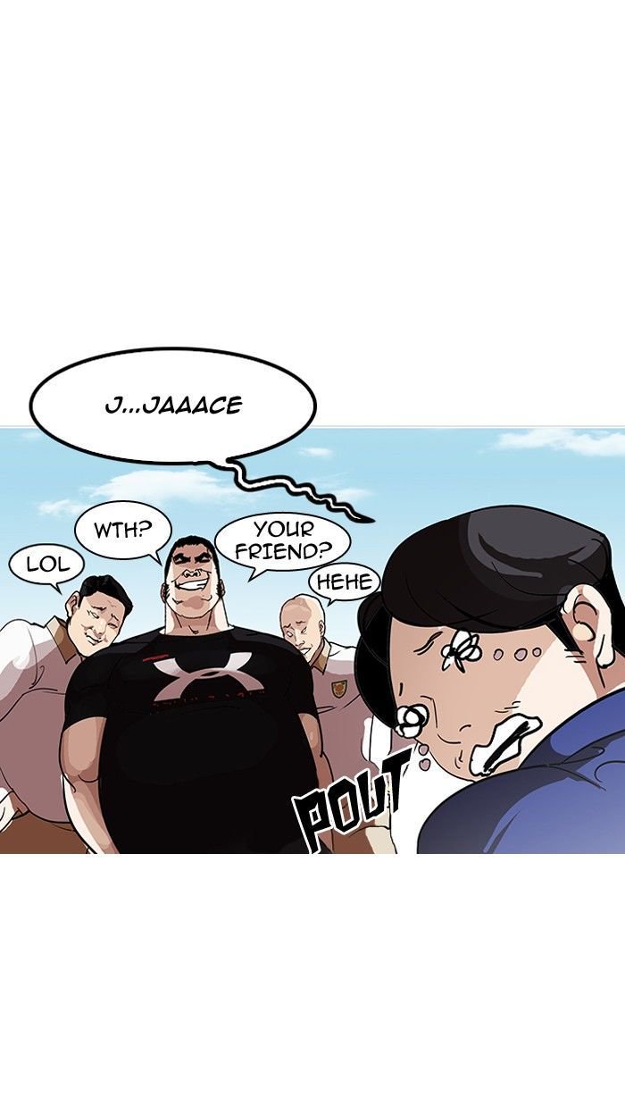 Lookism - Manhwa chapter 140 - page 23