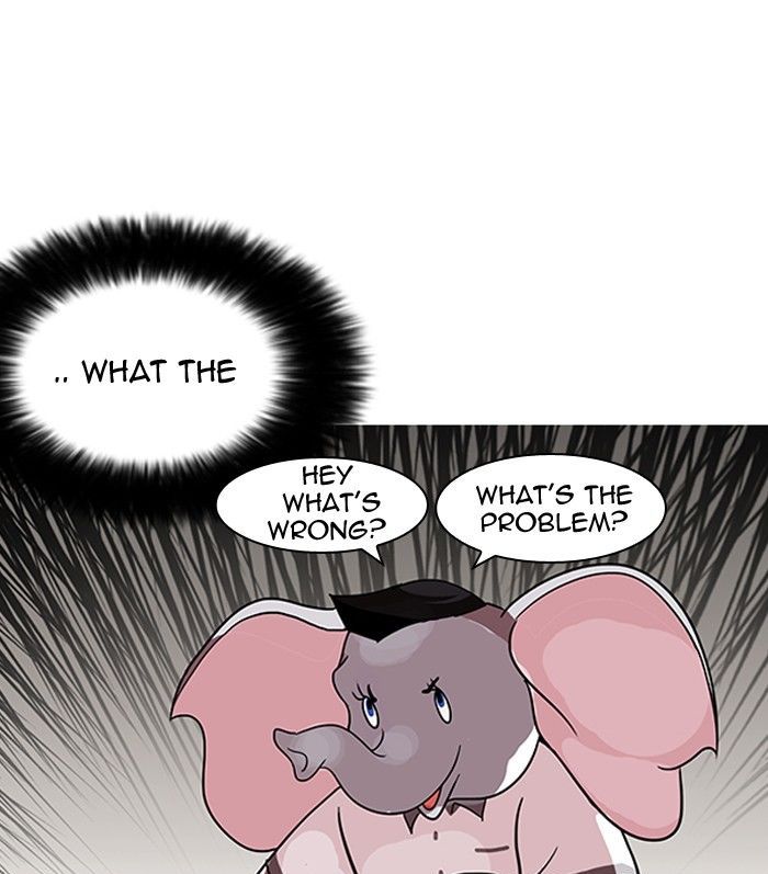 Lookism - Manhwa chapter 140 - page 26