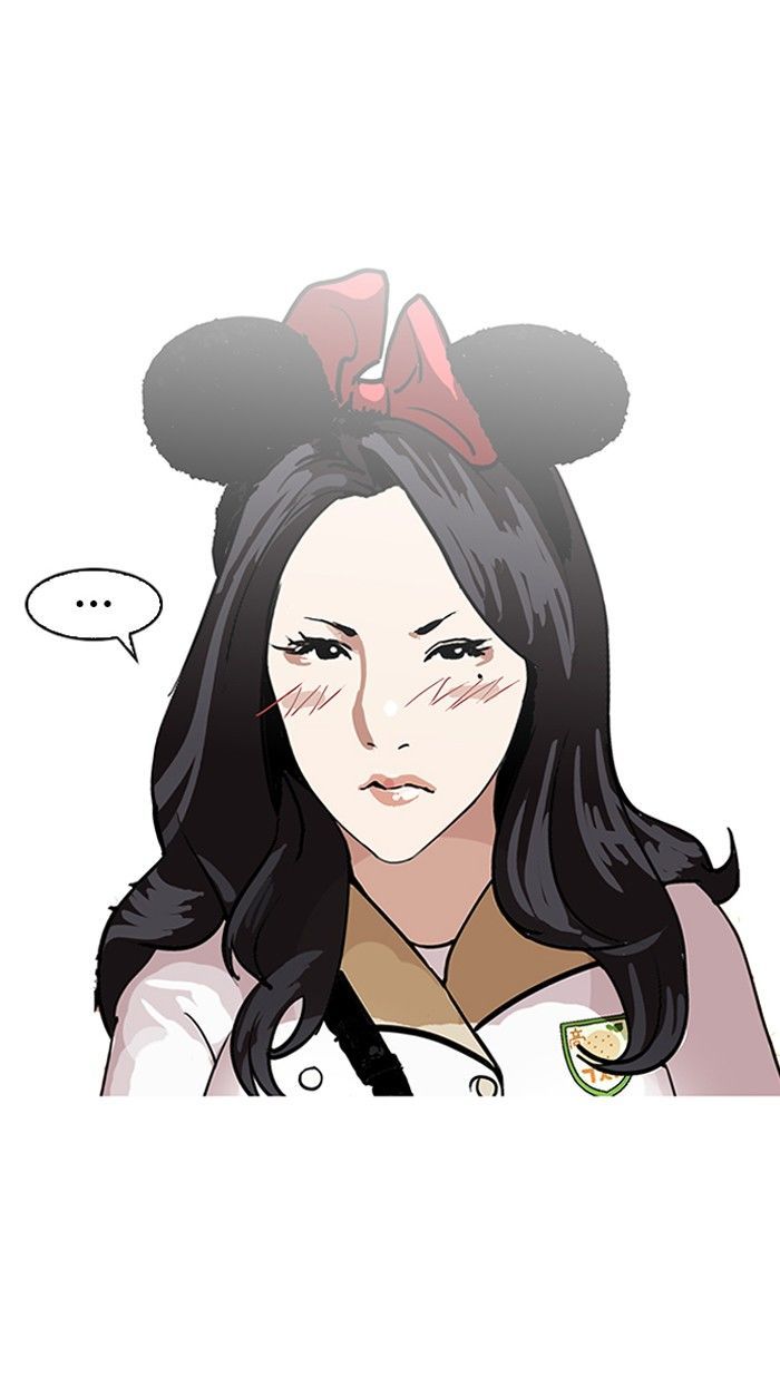 Lookism - Manhwa chapter 140 - page 36