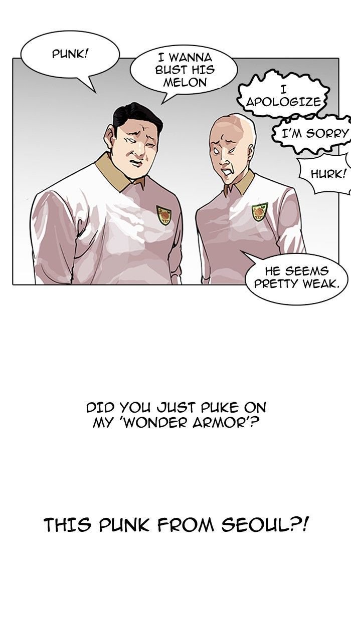 Lookism - Manhwa chapter 140 - page 6