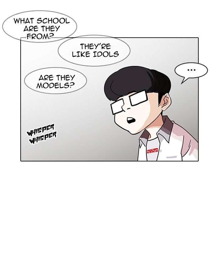 Lookism - Manhwa chapter 139 - page 18