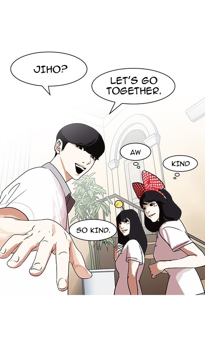 Lookism - Manhwa chapter 139 - page 20