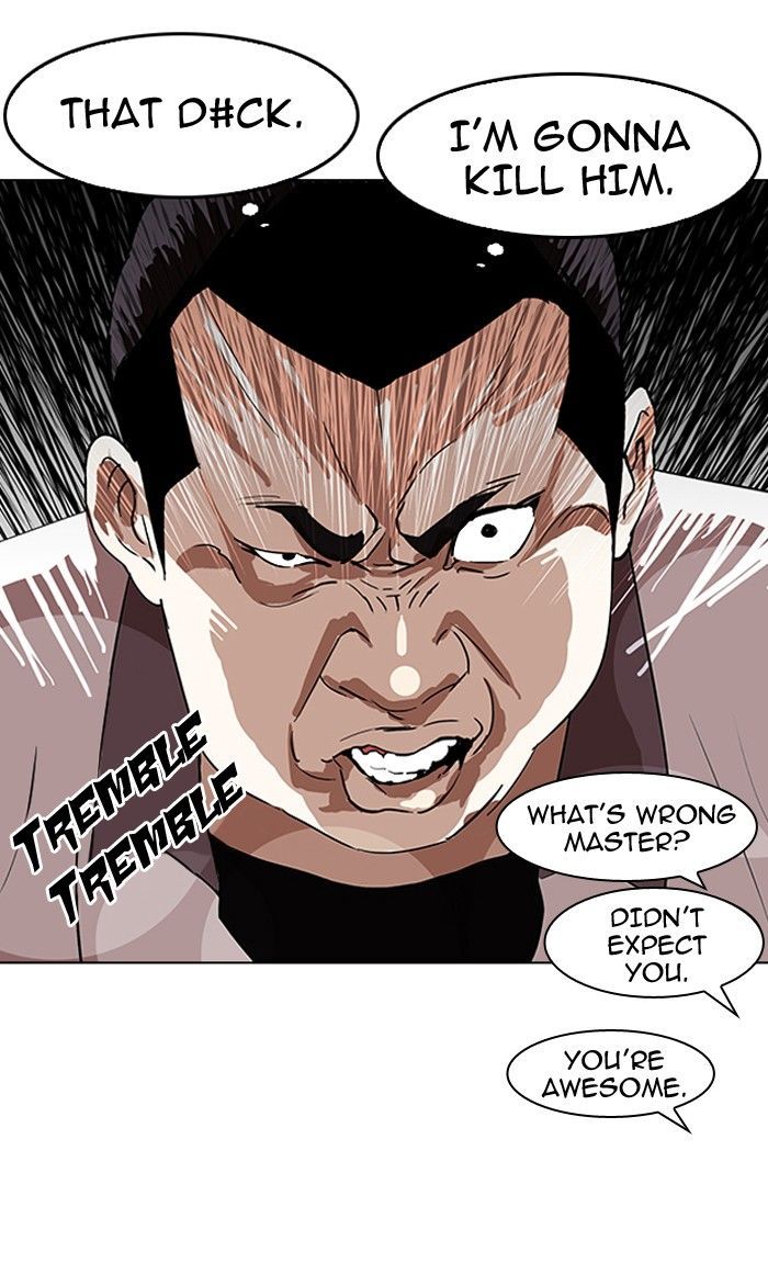 Lookism - Manhwa chapter 139 - page 23