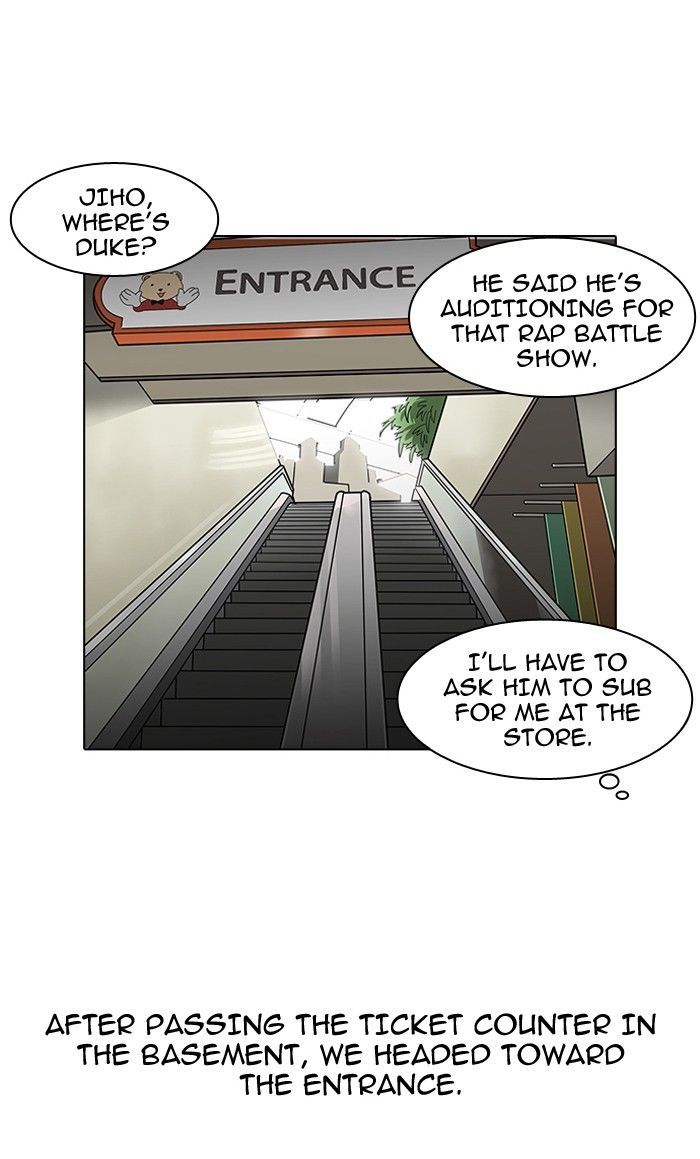 Lookism - Manhwa chapter 139 - page 24