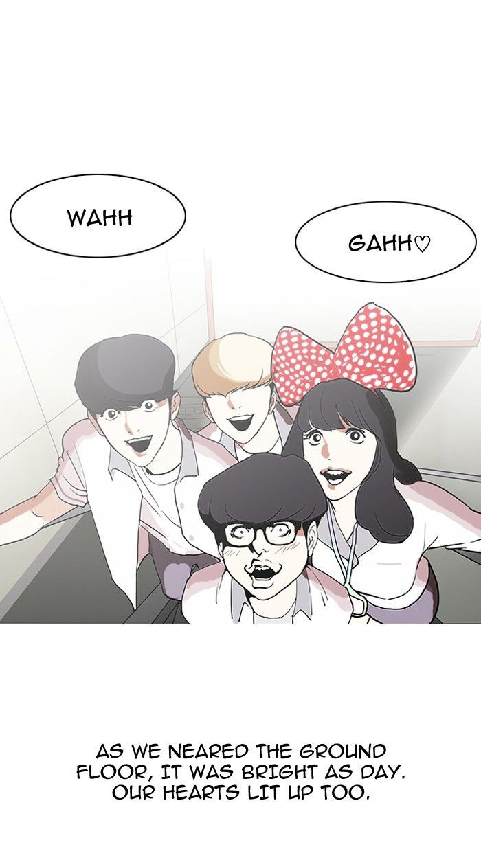 Lookism - Manhwa chapter 139 - page 25