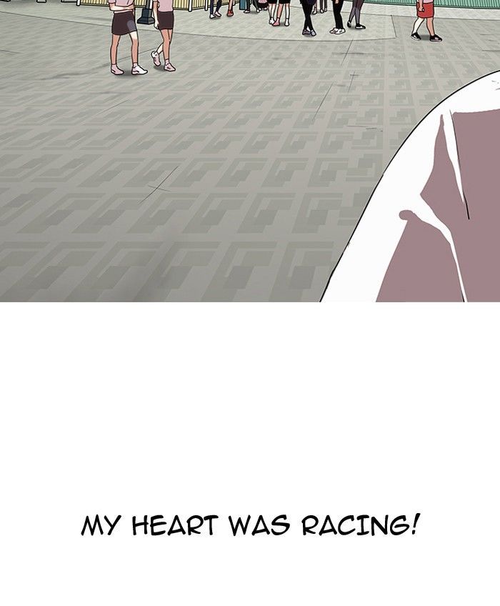 Lookism - Manhwa chapter 139 - page 27