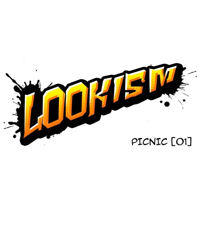 Lookism - Manhwa chapter 139 - page 28