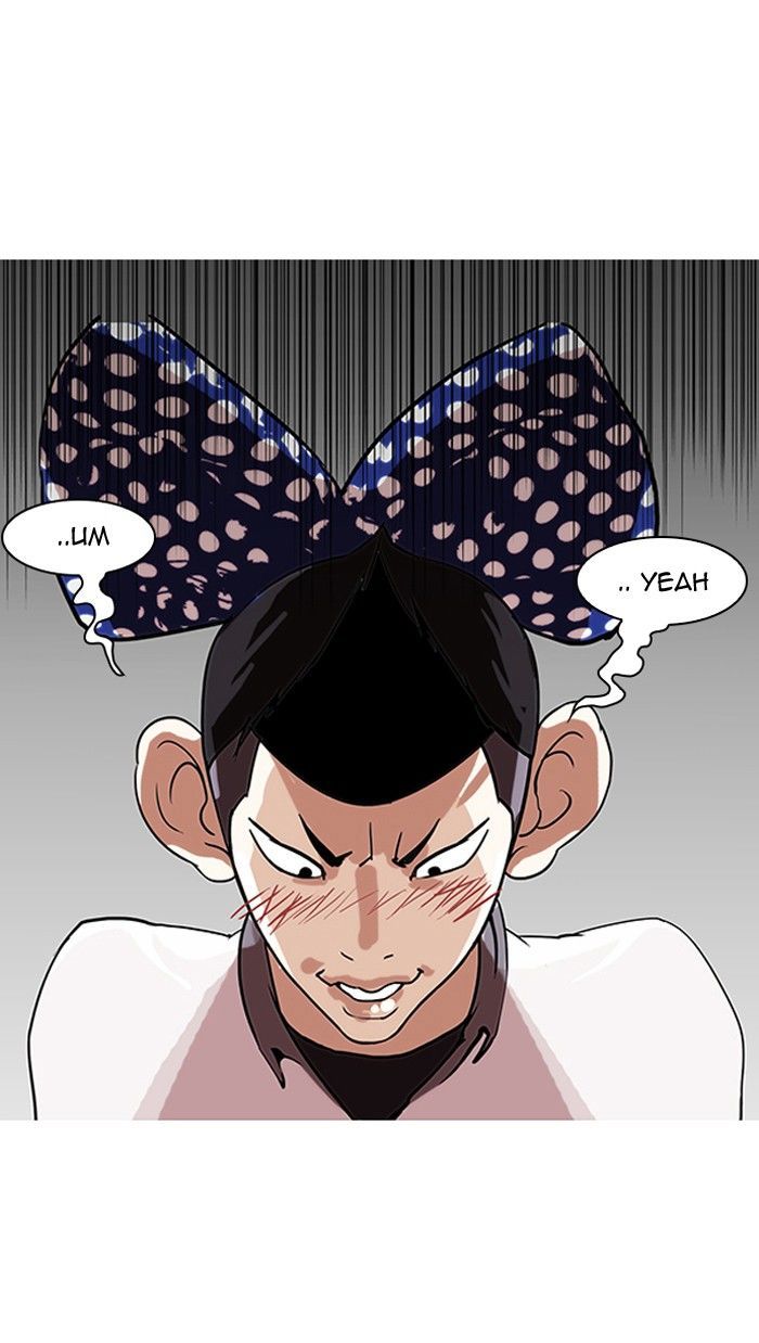 Lookism - Manhwa chapter 139 - page 31