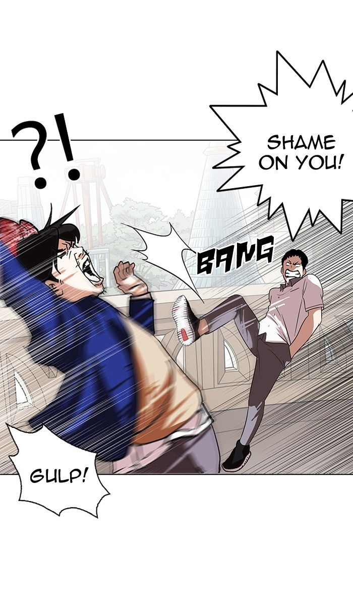 Lookism - Manhwa chapter 139 - page 34