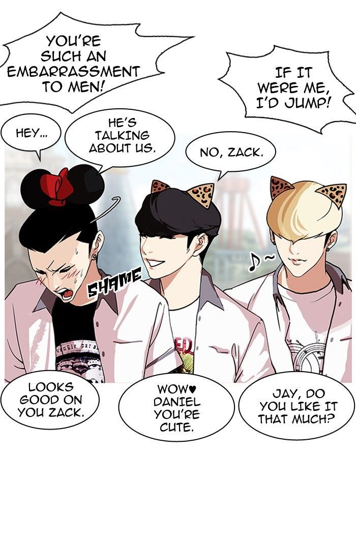 Lookism - Manhwa chapter 139 - page 37