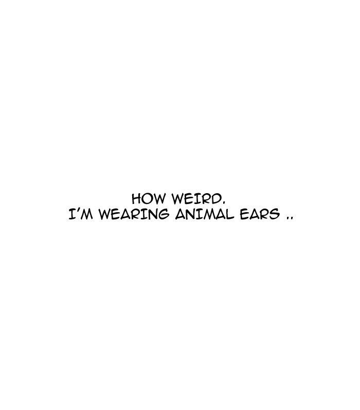 Lookism - Manhwa chapter 139 - page 39
