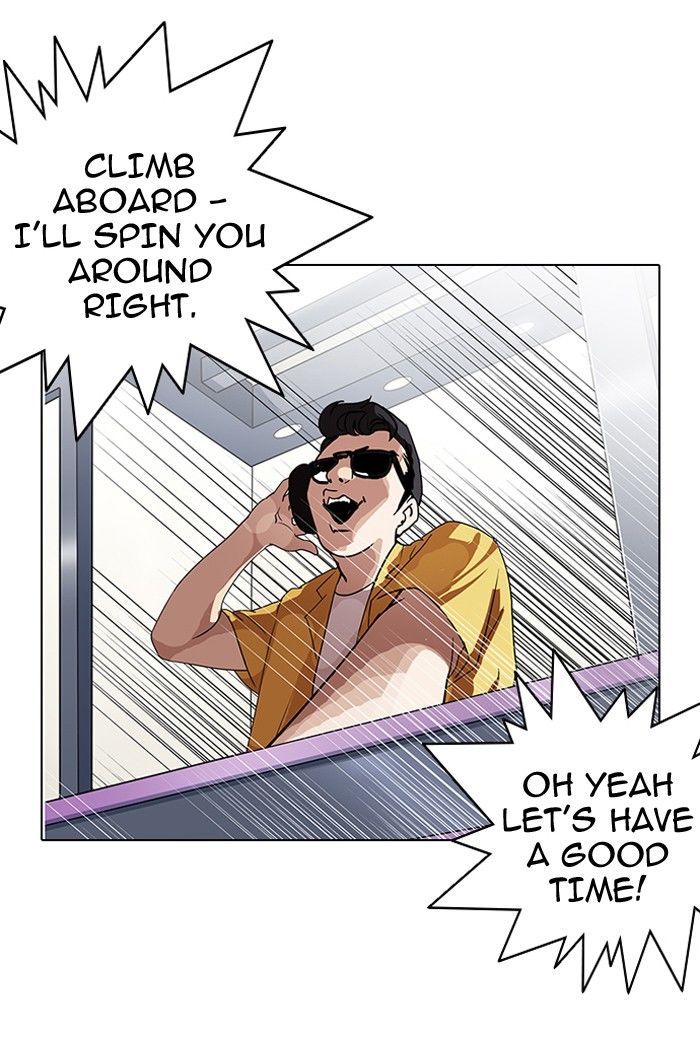 Lookism - Manhwa chapter 139 - page 42