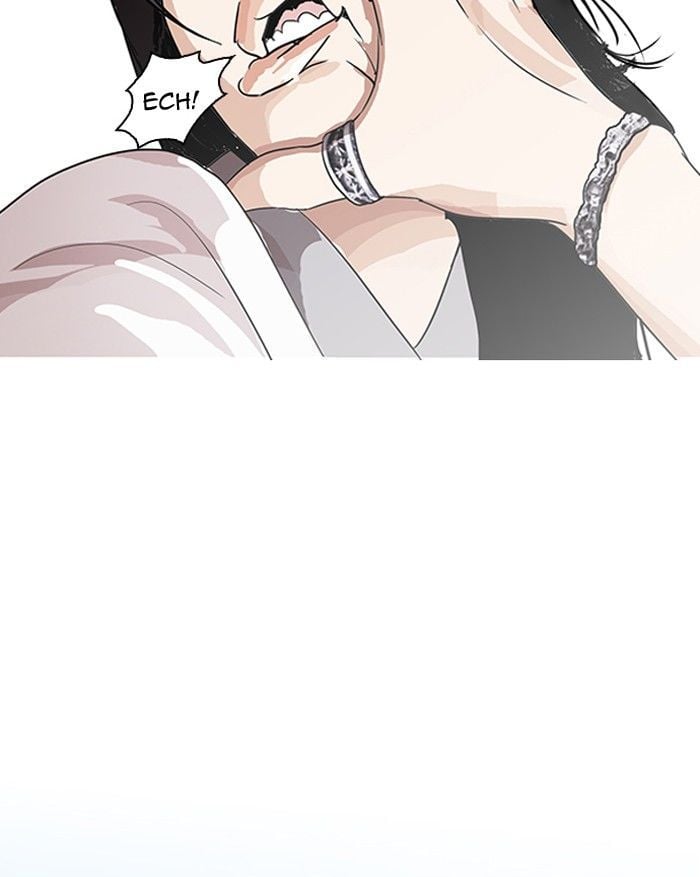 Lookism - Manhwa chapter 139 - page 48