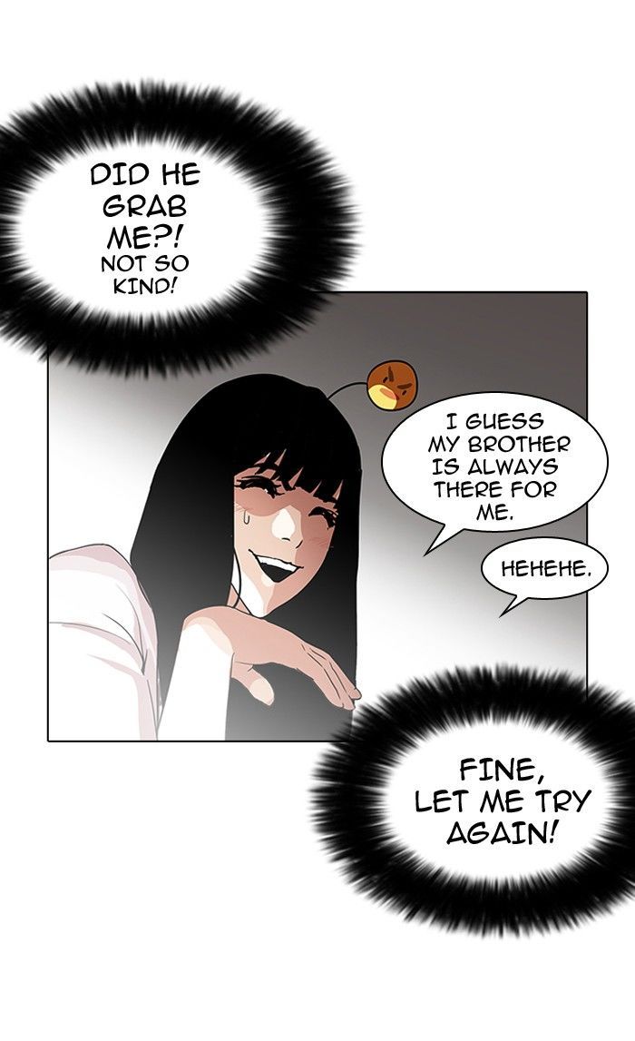 Lookism - Manhwa chapter 139 - page 51